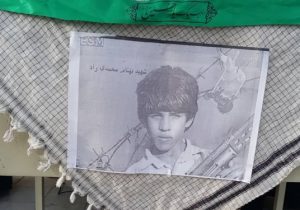 برگزاری یاد و خاطره شهید بهنام محمدی در دیشموک+تصاویر