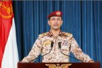 نیروهای مسلح یمن: به شرکت‌های خارجی توصیه می‌کنیم امارات را ترک کنند