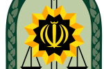 چند خبر جدید از نیروی انتظامی استان کهگیلویه و بویراحمد+جزئیات