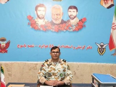 نیروی زمینی ارتش جمهوری اسلامی ایران، همرزم می پذیرد