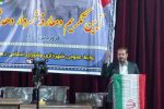 ۲۵چاه غیر مجاز توسط شهرداری دهدشت در حال استفاده است