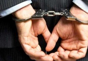 بازداشت دو مدیر سابق به دلیل فساد مالی