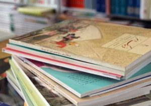 آغاز توزیع کتاب‌های درسی دانش‌آموزان در مدارس کهگیلویه و بویراحمد