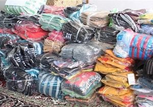 کشف هزار و ۲۲۰ ثوب پوشاک قاچاق در استان