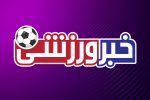 مسابقات فوتسال جام ادارات دیشموک به مناسبت هفته بسیج به پایان رسید