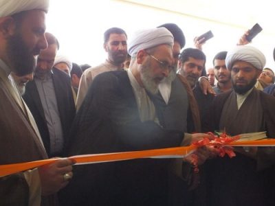 افتتاح ساختمان حوزه علمیه دو گنبدان