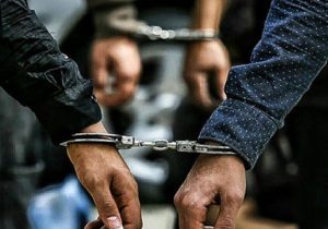 دستگیری عناصر وابسته به گروهک‌ تروریستی منافقین