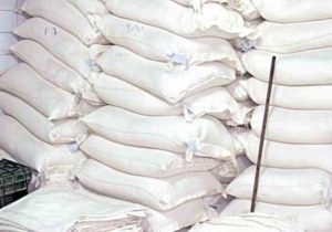کشف ۱۰۵ کیسه آرد قاچاق در منطقه