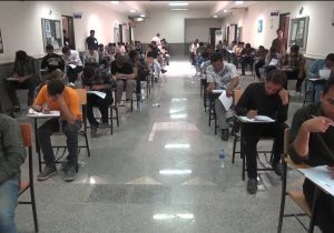 برگزاری آزمون استخدامی دبیر و هنرآموز در کهگیلویه