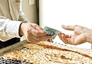 تکذیب افزایش قیمت نان در کهگیلویه و بویراحمد
