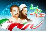 تقدیر امام جمعه دیشموک از تلاش های بخشدار در منطقه