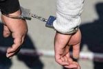 دستگیری متهم متواری و تحت تعقیب در کهگیلویه