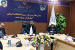 اعضای هیات نظارت بر انتخابات مجلس در کهگیلویه و بویراحمد معرفی شدند