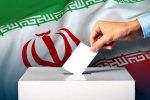 جزئیات ثبت نام نهایی نامزدهای انتخابات مجلس