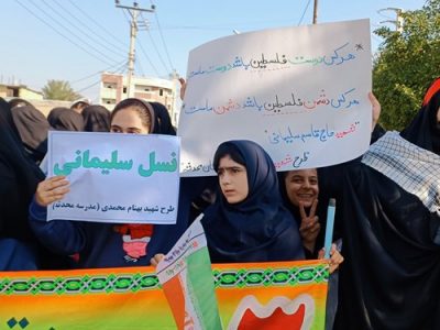 شکوه مردم دهدشت در راهپیمایی یوم‌الله ۱۳ آبان+تصاویر