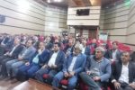 برگزاری نخستین جلسه آموزشی هیات‌های اجرایی انتخابات در دهدشت