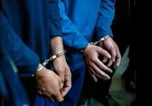 دستگیری باند ۴ نفره سارقان منزل در کهگیلویه