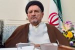 پیام نماینده مردم در مجلس شورای اسلامی به مناسبت ۱۲ فروردین