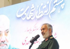 سردار فدوی در اصفهان: سردار زاهدی جلودار میادین و مبانی انقلاب بود