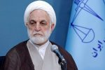 رئیس قوه قضائیه: قانون باید برای همگان فصل‌الخطاب باشد