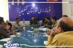 ملاقات عمومی فرماندار کهگیلویه با استقبال گسترده شهروندان برگزار شد+جزئیات