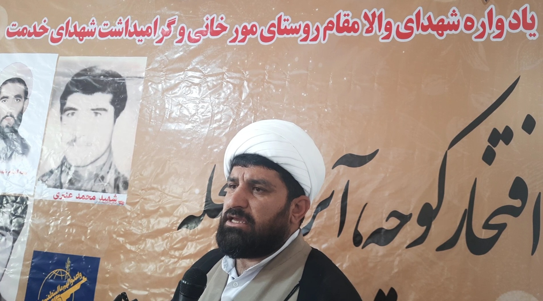 حجت الاسلام راوند بر اهمیت الگوگیری از شهداء در خدمتگزاری تأکید کرد