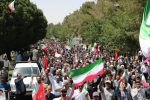راهپیمایی جمعه خشم و نصر در حمایت از مردم غزه