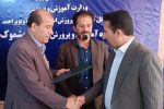 معاون جدید پشتیبانی و مالی آموزش و پرورش دیشموک منصوب شد+تصاویر