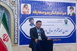 فرماندار کهگیلویه: ائمه جمعه؛ هدایتگران بی‌بدیل و وحدت‌بخش جامعه در مسیر پیشرفت هستند