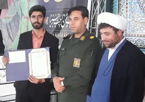تجلیل حوزه مقاومت بسیج دیشموک از خبرنگاران و فعالان رسانه‌ای به مناسبت روز خبرنگار+تصاویر