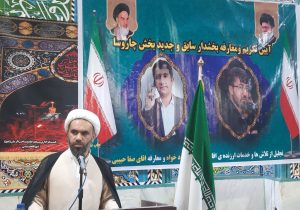 گزارش کامل مراسم تودیع و معارفه بخشداران چاروسا+تصاویر