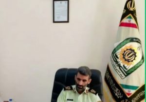 پیام تسلیت فرمانده انتظامی کهگیلویه و بویراحمد به مناسبت درگذشت مادر شهید علی نظر آسویار