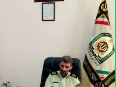 پیام تسلیت فرمانده انتظامی کهگیلویه و بویراحمد به مناسبت درگذشت مادر شهید علی نظر آسویار