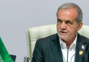 پزشکیان: از خاکستر غزه، عدالت برخواهد خاست