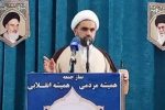امام جمعه قلعه رئیسی: امروز امنیت و آسایش کشور مرهون خون پاک شهداست