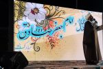 گزارش تصویری جشن بزرگ “پیامبر مهربانی” با حضور پرشور مردم دیشموک برگزار شد