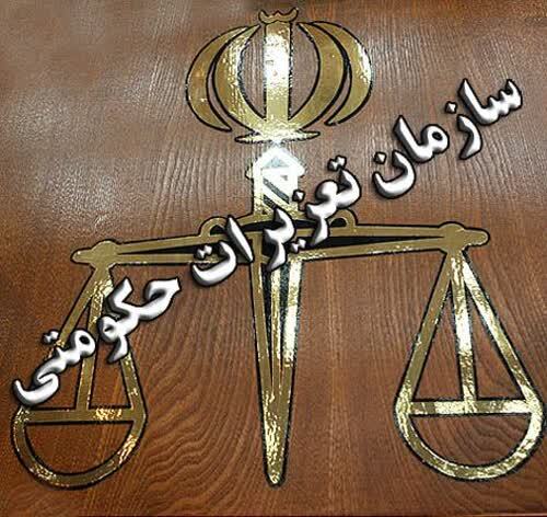 رسیدگی به بیش از ۵ هزار تخلف اقتصادی در کهگیلویه و بویراحمد
