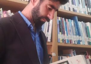 یادداشت: مکتب موحد، ماندگارترین اندیشه در زاگرس