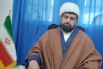 امام جمعه دیشموک: همه ما در برابر رسالت خود مسئولیم/ هشدار نسبت به مد شدن کلاهبرداری اینترنتی در منطقه