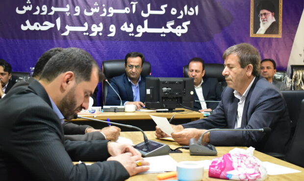 شهرستانها و مناطق برتر پروژه مهر در کهگیلویه و بویراحمد معرفی شدند شهرستانها و مناطق برتر پروژه مهر در کهگیلویه و بویراحمد معرفی شدند