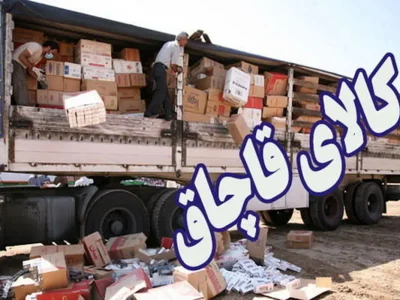 کشف کالای قاچاق میلیاردی در کهگیلویه