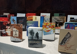 چاپ ۳۵۰ عنوان اثر مکتوب دفاع مقدس در کهگیلویه و بویراحمد