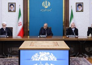 جلسه شورای‌عالی هماهنگی اقتصادی سران قوا