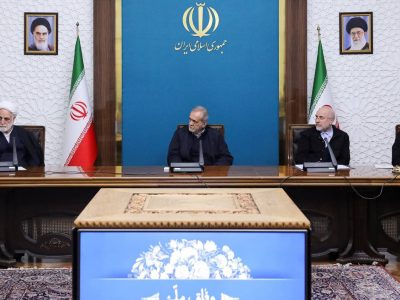 جلسه شورای‌عالی هماهنگی اقتصادی سران قوا