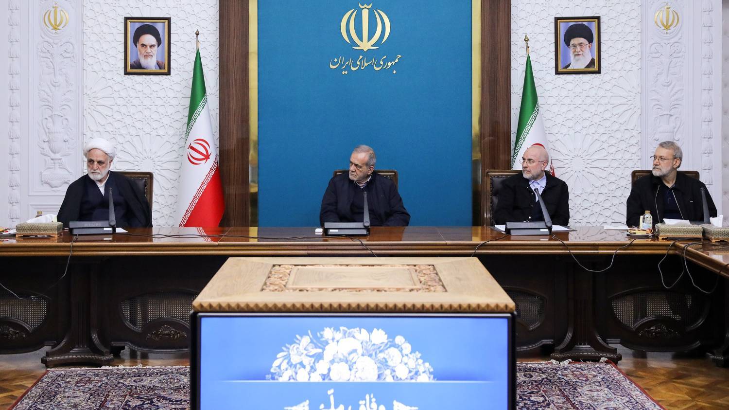 جلسه شورایعالی هماهنگی اقتصادی سران قوا جلسه شورایعالی هماهنگی اقتصادی سران قوا