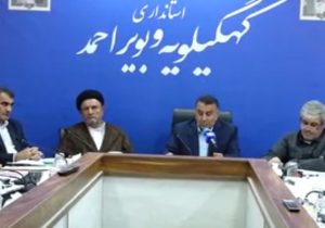 بررسی اعتراضات تایید صلاحیت نشدگان انتخابات شورا‌های اسلامی شهر و روستا