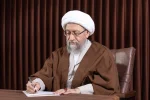 وحدت، کشور را در برابر دسیسه استکبار جهانی حفظ می‌کند