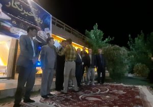 تجلیل فرماندار و اداره فرهنگ و ارشاد اسلامی از خبرنگار خبر دیشموک و نماینده صداوسیما+فیلم و عکس