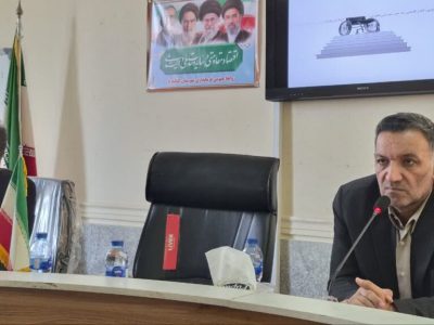 هر دستگاه موظف به اجرای مصوبات مناسب‌سازی؛ تأکید فرماندار کهگیلویه بر گزارش عملکرد مدیران