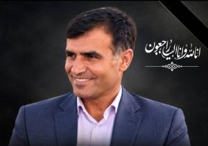 یک شهر و دو ایل در عزای عَلَمِ و عِلم و دانش/شکوهی آسمانی شد